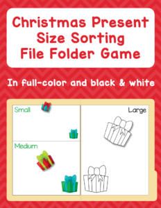 Christmas Present Size Sorting File Folder Game
